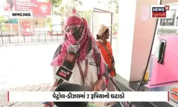 Rapido drivers' protest in Rajkot: Captains raise slogans against the company over price reduction, threatens rally